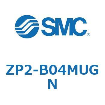 真空パッド ZP2-B SMC