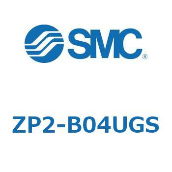 真空パッド ZP2-B SMC