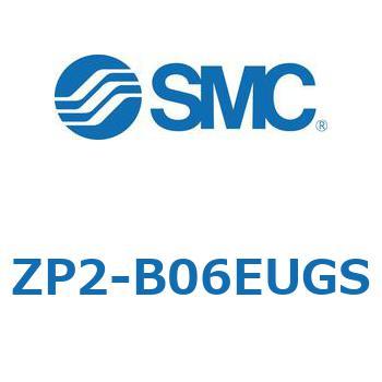 真空パッド ZP2-B SMC
