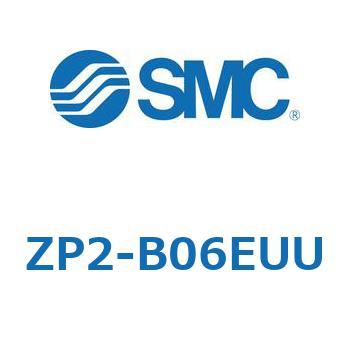 真空パッド ZP2-B SMC