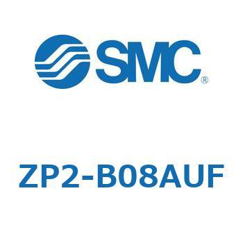 真空パッド ZP2-B SMC