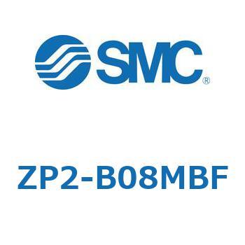 真空パッド ZP2-B SMC