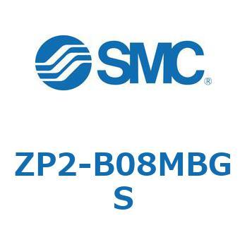 真空パッド ZP2-B SMC
