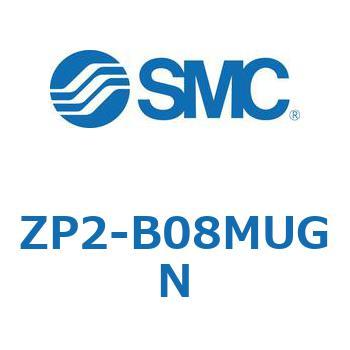 真空パッド ZP2-B SMC
