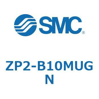 真空パッド ZP2-B SMC