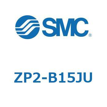 真空パッド ZP2-B SMC