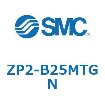 真空パッド ZP2-B SMC