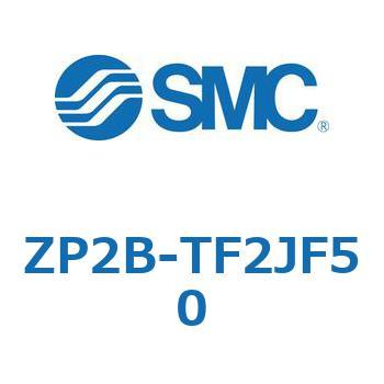 真空パッド ZP2B SMC