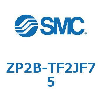 真空パッド ZP2B SMC