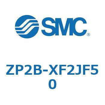 真空パッド ZP2B SMC