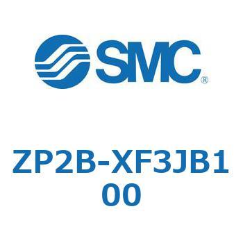 真空パッド ZP2B SMC