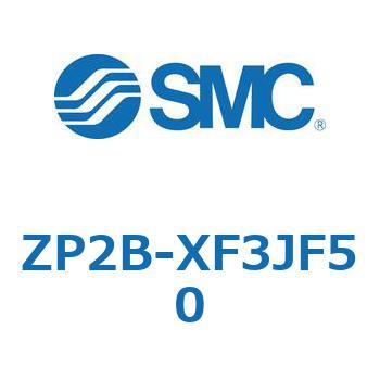 真空パッド ZP2B SMC
