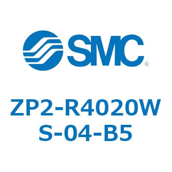 真空パッド ZP2-R SMC