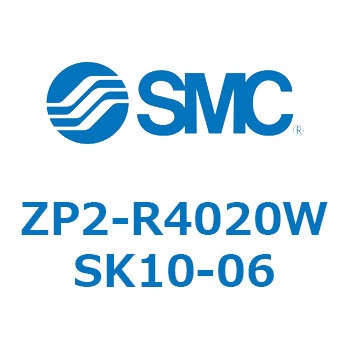 真空パッド ZP2-R SMC