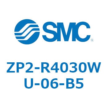 真空パッド ZP2-R SMC