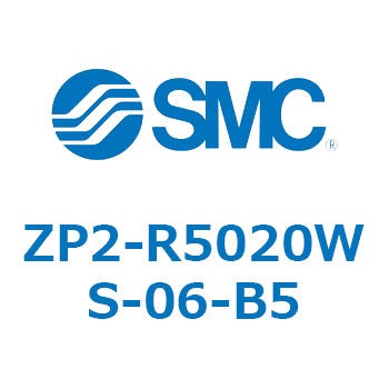 真空パッド ZP2-R SMC