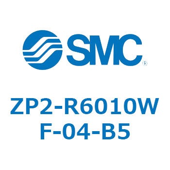 真空パッド ZP2-R SMC