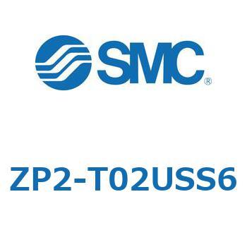 真空パッド ZP2-T SMC