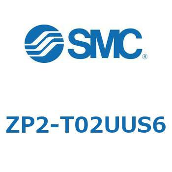 真空パッド ZP2-T SMC