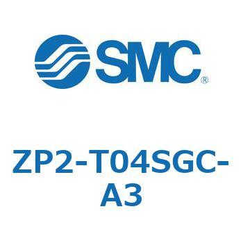 真空パッド ZP2-T SMC