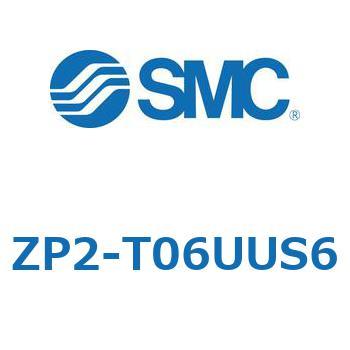真空パッド ZP2-T SMC