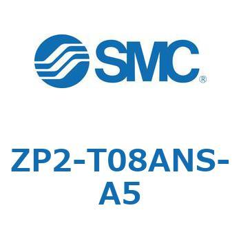 真空パッド ZP2-T SMC