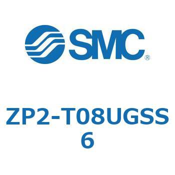 真空パッド ZP2-T SMC