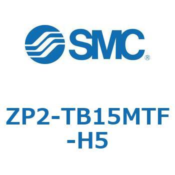 真空パッド ZP2-TB SMC