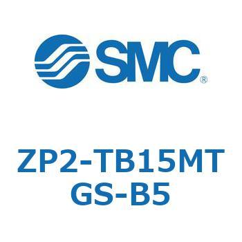 真空パッド ZP2-TB SMC