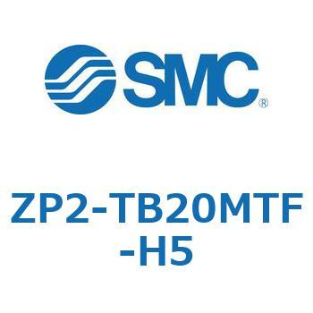 真空パッド ZP2-TB SMC
