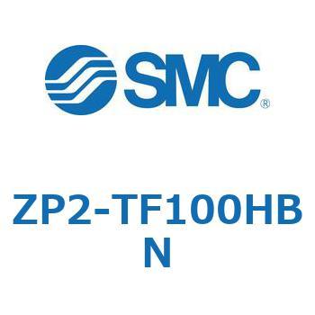 真空パッド ZP2-TF SMC