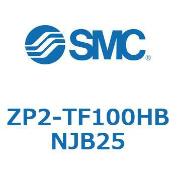 真空パッド ZP2-TF SMC