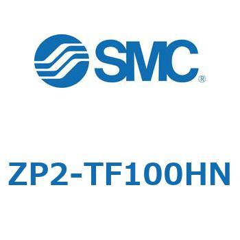 真空パッド ZP2-TF SMC