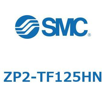 真空パッド ZP2-TF SMC