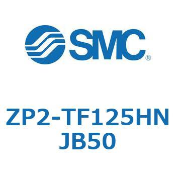真空パッド ZP2-TF SMC