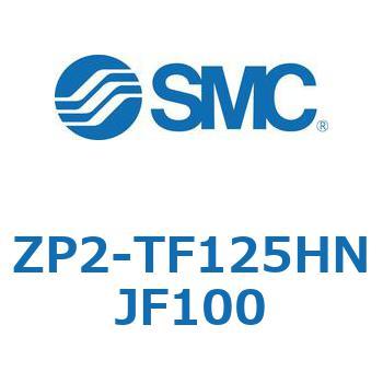 真空パッド ZP2-TF SMC