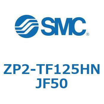真空パッド ZP2-TF SMC