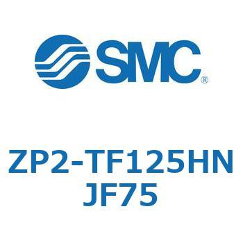 真空パッド ZP2-TF SMC
