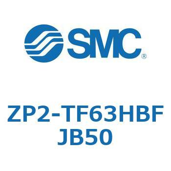 真空パッド ZP2-TF SMC