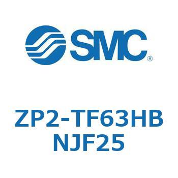 真空パッド ZP2-TF SMC