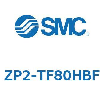 真空パッド ZP2-TF SMC