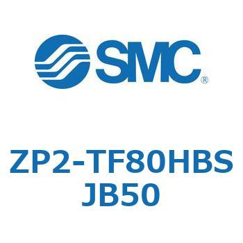 真空パッド ZP2-TF SMC
