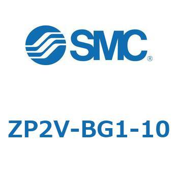 真空パッド ZP2V SMC