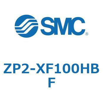 真空パッド ZP2-X SMC