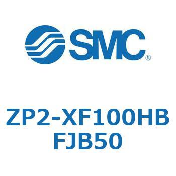 真空パッド ZP2-X SMC
