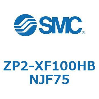 真空パッド ZP2-X SMC