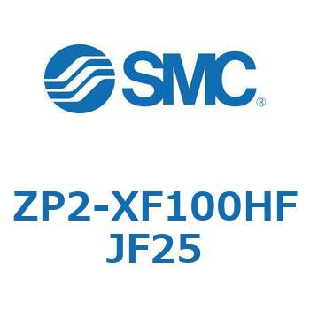 真空パッド ZP2-X SMC