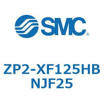 真空パッド ZP2-X SMC