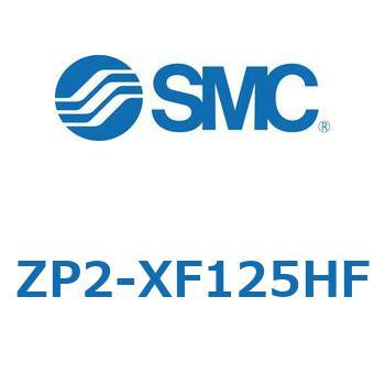 真空パッド ZP2-X SMC