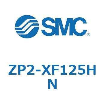 真空パッド ZP2-X SMC